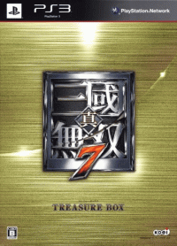 Shin Sangoku Musou 7 JP Playstation 3  box art